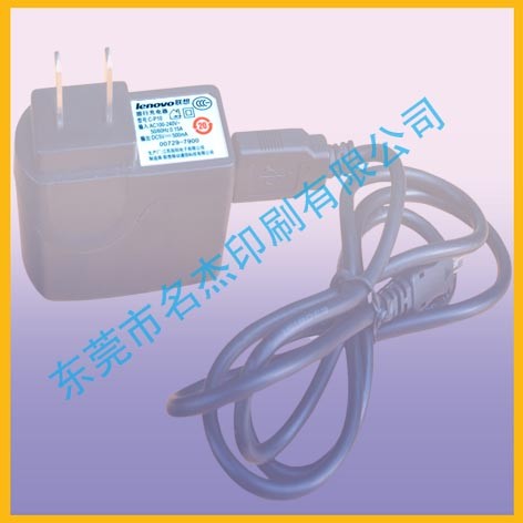 供应东莞长安充电器标签，文具贴纸