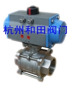 供应进口PNUTEC螺纹球阀