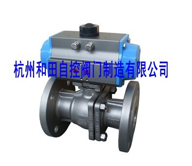 供应PNUTEC 2PC气动球阀