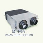 供应普瑞泰全热交换器