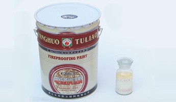 供应批发防火材料 
