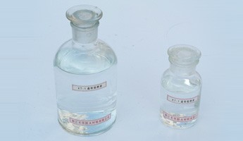 供应透明阻燃液 