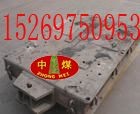 供应20吨平板车，15吨平板车，30吨平板车