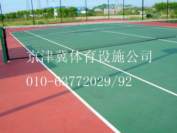 供应厂家专业承接施工EPDM网球场丙烯酸网球场塑胶网球场网球场材料施工网球场厂家