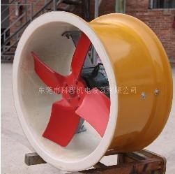供应GFT35-11型玻璃钢轴流风机，三合玻璃钢风机
