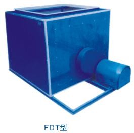 供应FDT（柜式）低噪音离心通风机