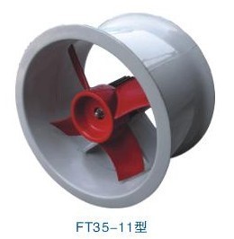 广东防腐防爆风机，广东玻璃钢风机，FT35-11型玻璃钢轴流通风机