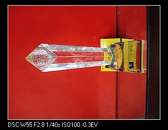 供应水晶奖杯