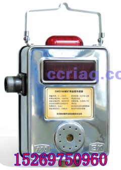 供应GWD100型温度传感器 