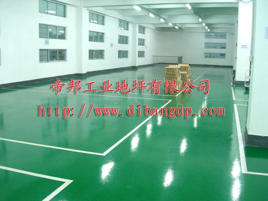 供应惠州工业地坪 环氧地坪 地坪漆 帝邦 EPOXY