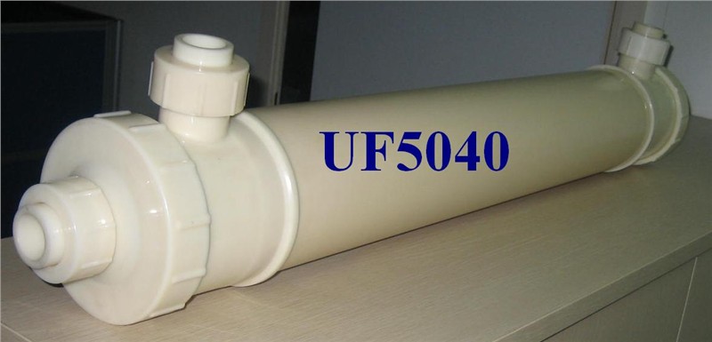 供应UF5040聚丙烯中空超滤膜