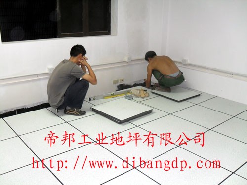 供应全钢高架活动型地坪 