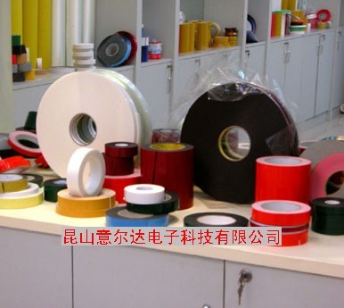 供应PE泡棉胶带，亚克力泡棉双面胶带