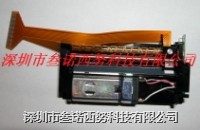 供应尼康数据处理器DP-202打印头