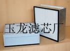 供应销售阿尔斯通滤芯