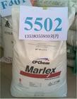 供应通用塑料 低压聚乙烯HDPE