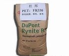 供应聚对苯二甲酸乙二醇酯PET