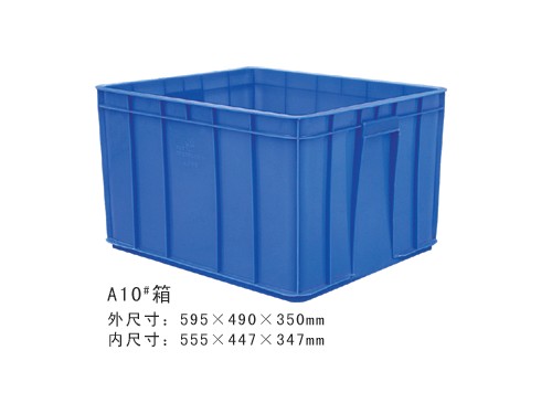 供应常州塑料箱