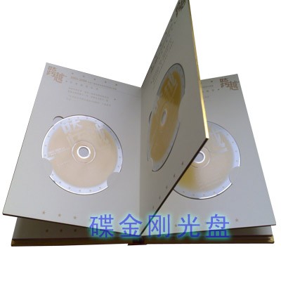 供应vcd包装vcd打印