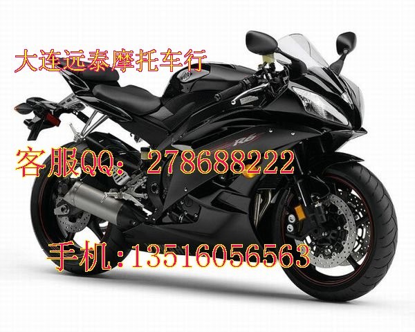 出售摩托车08款雅马哈YZF-R6
