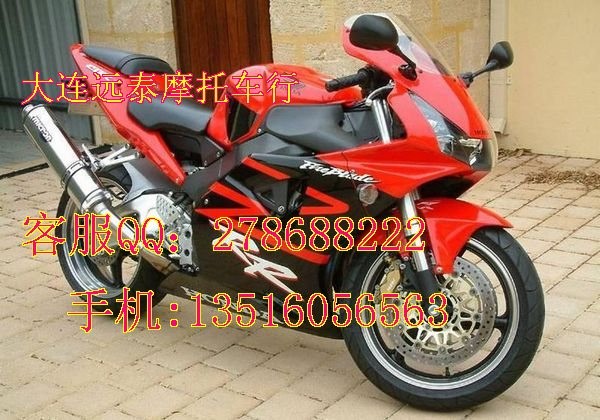 出售全新进口摩托车本田CBR400RR