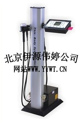 6.9减肥仪器-6.9塑形仪器-6.9仪器-6.9减肥仪-6.9纤体仪器-北京供