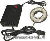 供应SN-60L可调LED环形灯源