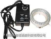 供应SN-60可调LED环形灯源