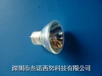 供应欧司朗93638卤素杯泡