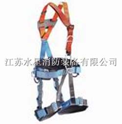 全身可倒置安全带 