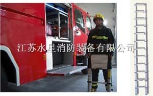多功能伸缩梯 
