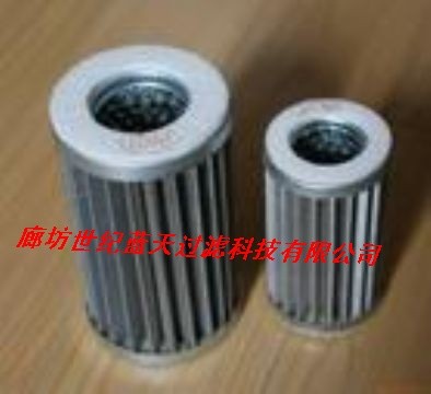 供应世纪蓝天长期供YLXS304不锈钢滤芯不锈钢滤筒