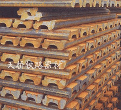供应鱼尾板（接头夹板）