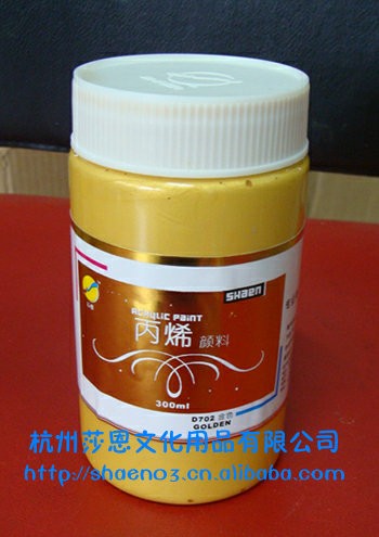 供应300ml金属色丙烯颜料