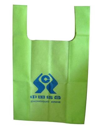 供应重庆无纺布背心袋 重庆超市购物袋 