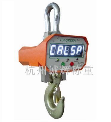 供应拱墅区3吨直视吊秤-杭州诚辉吊秤