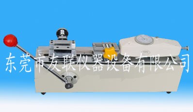 手动卧式拉力机