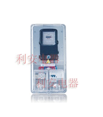 供应三相四线电表箱