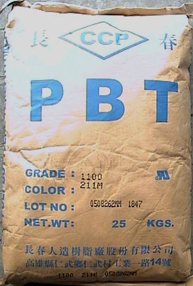 供应PBT  1100-211M  台湾长春