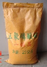 厂家直销工业级三聚磷酸钾