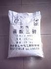 厂家直销工业级磷酸三钠