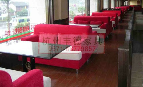 供应会所沙发双人沙发
