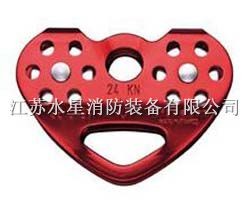 双滑轮（运输滑轮） 