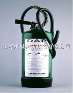 强酸碱洗消器 