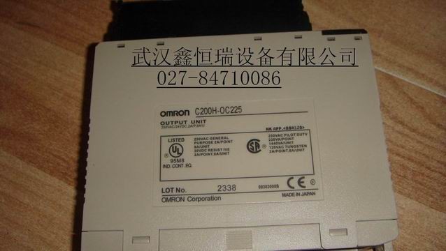 供应C200H-OC225