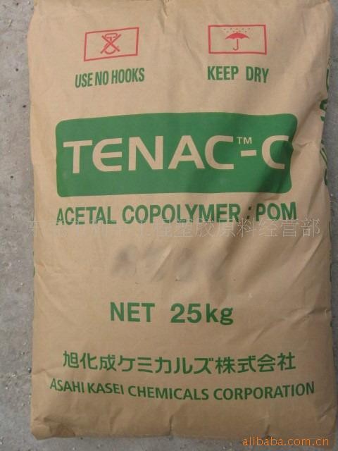 供应日本旭化成POM DG450 HC460 HC750 LA531 