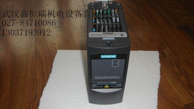 供应西门子变频器华中总代理
