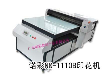 供应亚克力板标牌万能打印机