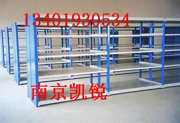 供应中型货架、南京货架,磁性材料卡