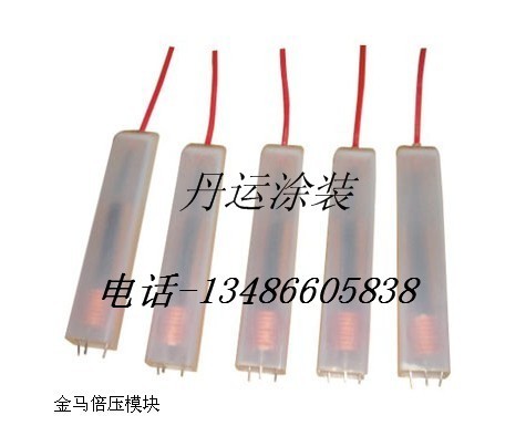 供应高压模块静电粉末喷涂机设备配件